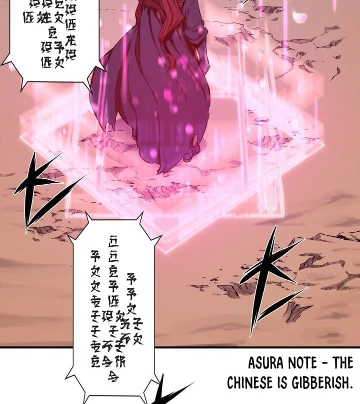 Legend of Mir: The Golden Armored Dragon Chapter 7, page 23 of 32