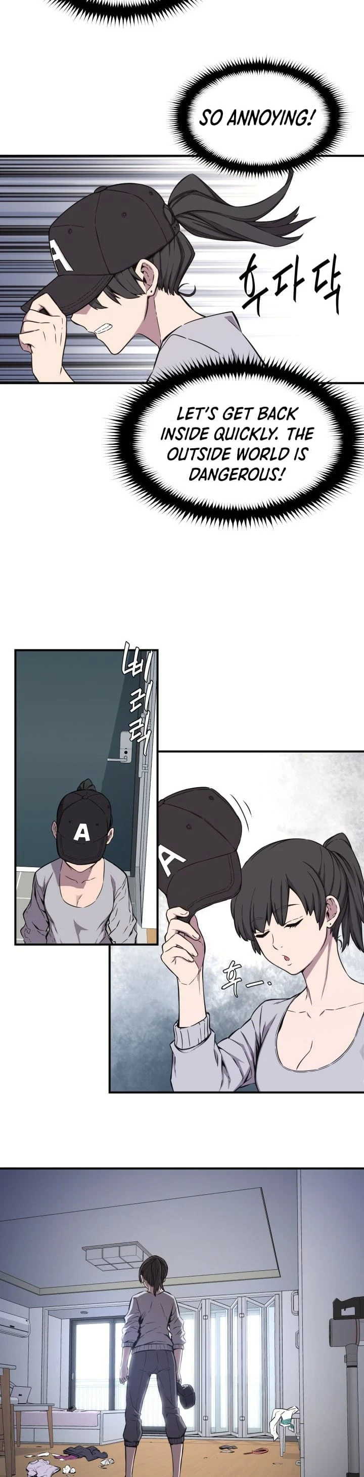 Legend of Mir: The Golden Armored Dragon Chapter 7, page 7 of 32