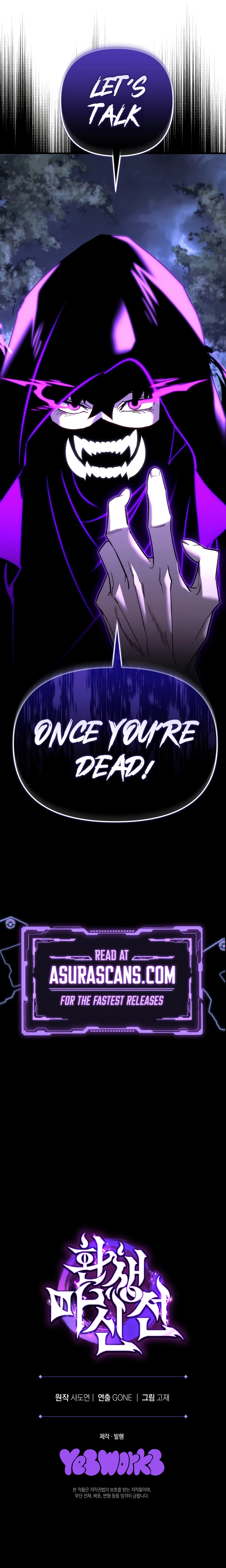 Legend of the Reincarnated Demon God Chapter 14, page 13 of 13