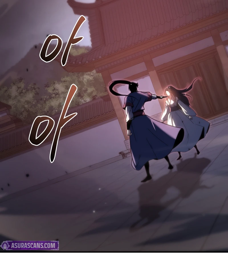 Legend of the Reincarnated Demon God Chapter 43, page 12 of 17