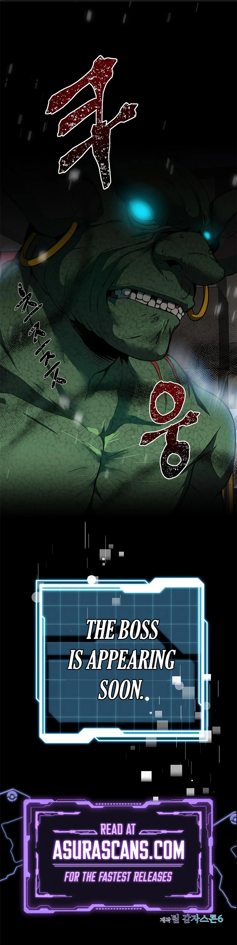 Legendary Ranker's Comeback Chapter 1, page 21 of 22