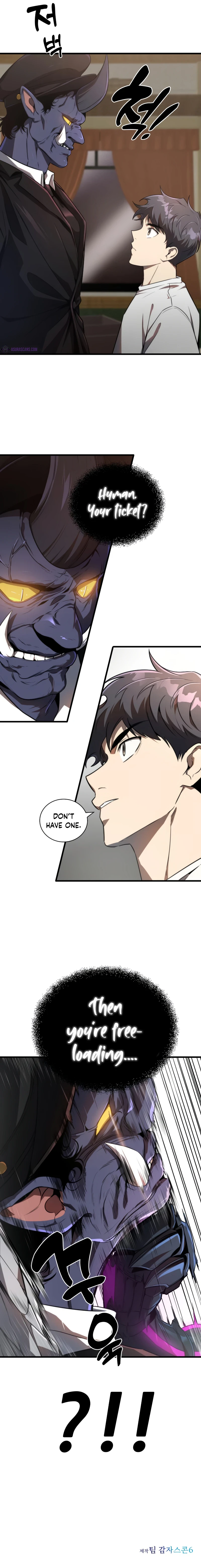 Legendary Ranker's Comeback Chapter 24, page 12 of 13