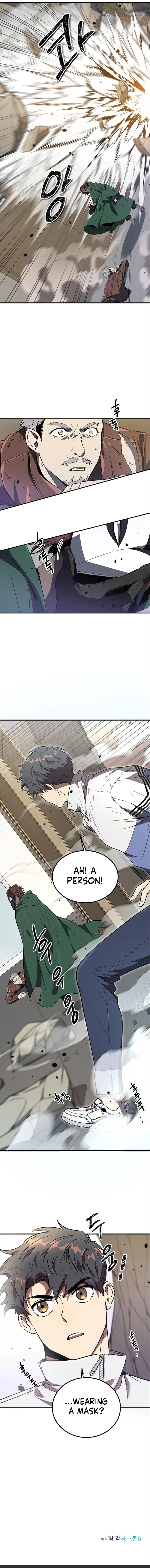 Legendary Ranker's Comeback Chapter 7, page 12 of 13