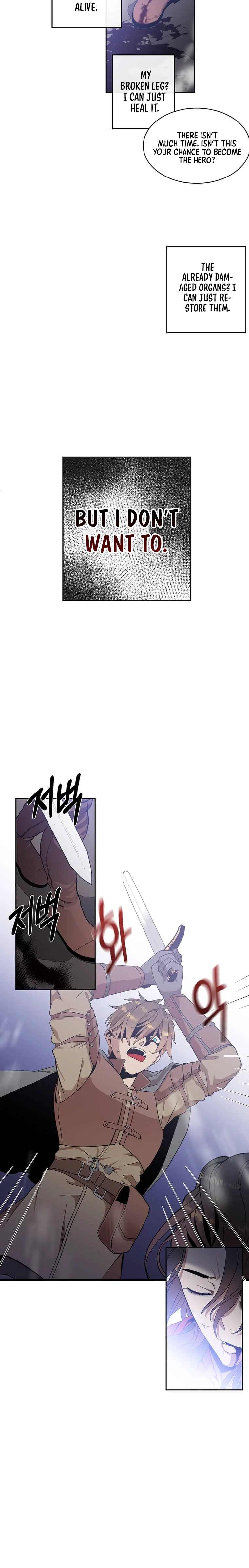Legendary Youngest Son of the Marquis House Chapter 1, page 7 of 11