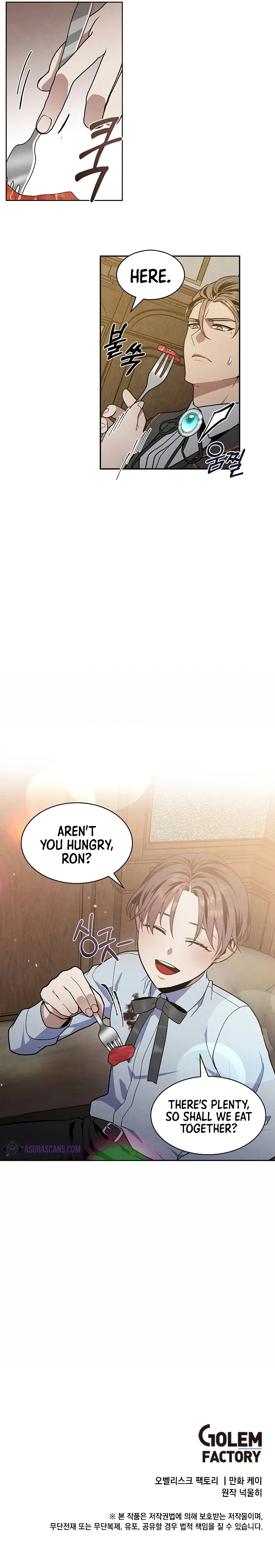Legendary Youngest Son of the Marquis House Chapter 10, page 10 of 11