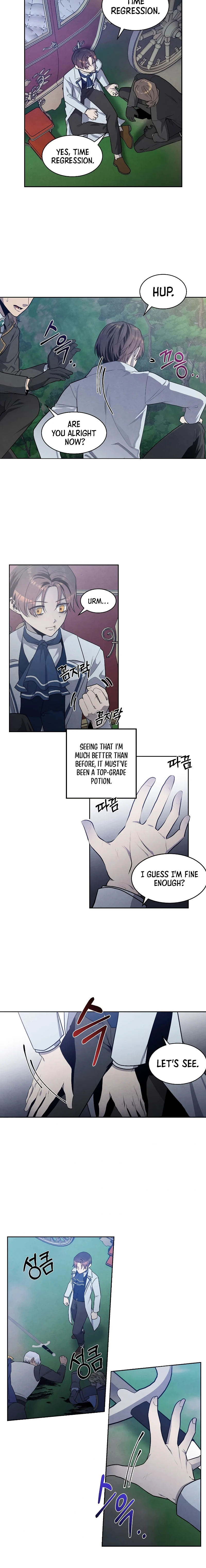 Legendary Youngest Son of the Marquis House Chapter 18, page 5 of 9
