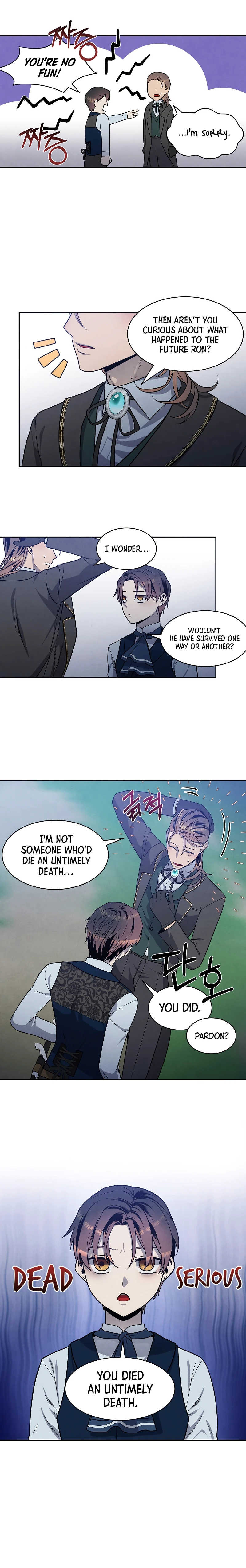 Legendary Youngest Son of the Marquis House Chapter 18, page 7 of 9