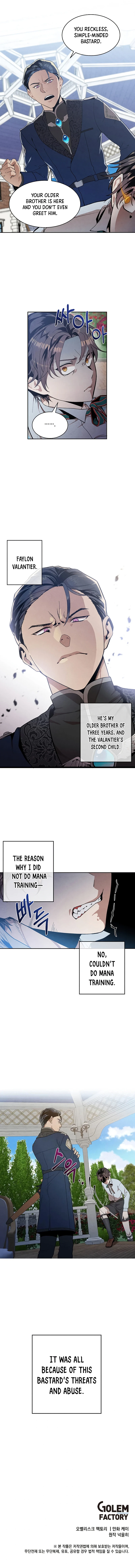 Legendary Youngest Son of the Marquis House Chapter 2, page 9 of 10