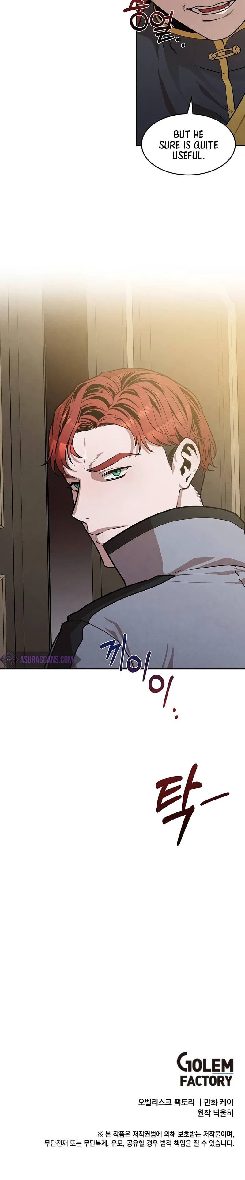 Legendary Youngest Son of the Marquis House Chapter 26, page 11 of 12