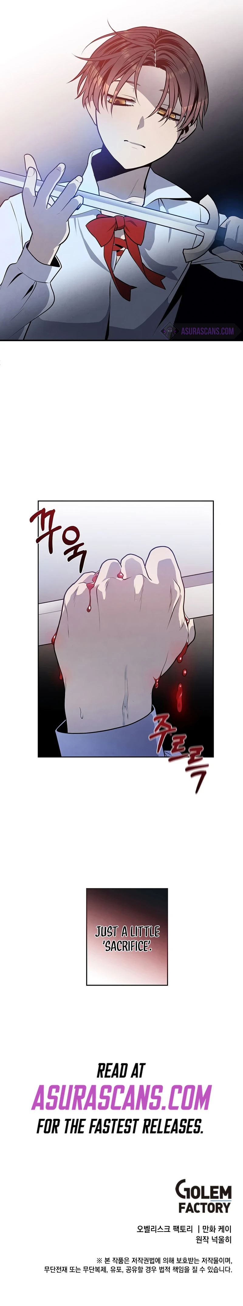 Legendary Youngest Son of the Marquis House Chapter 27, page 10 of 10