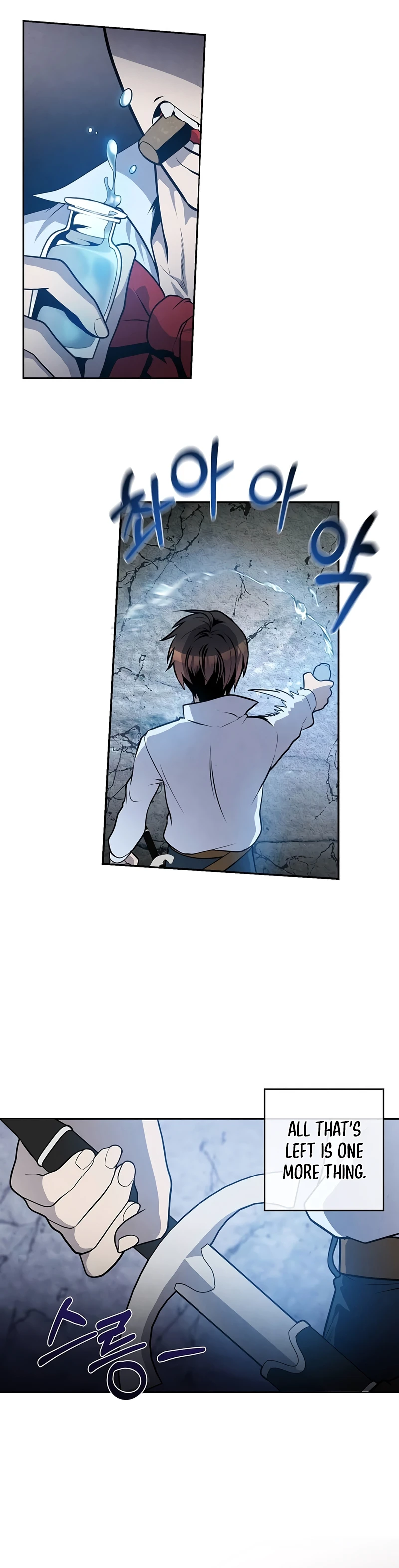 Legendary Youngest Son of the Marquis House Chapter 27, page 9 of 10