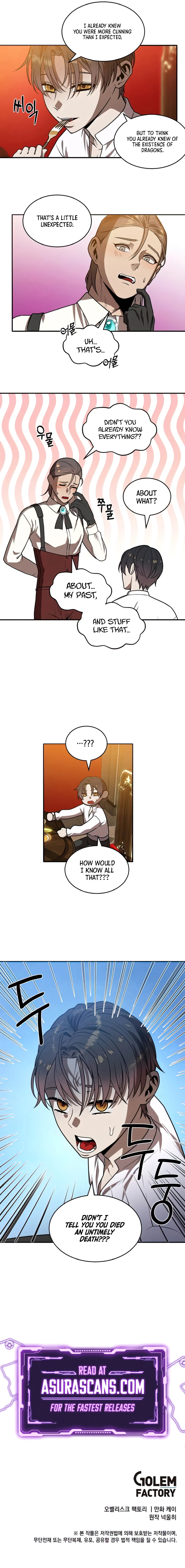 Legendary Youngest Son of the Marquis House Chapter 41, page 8 of 9