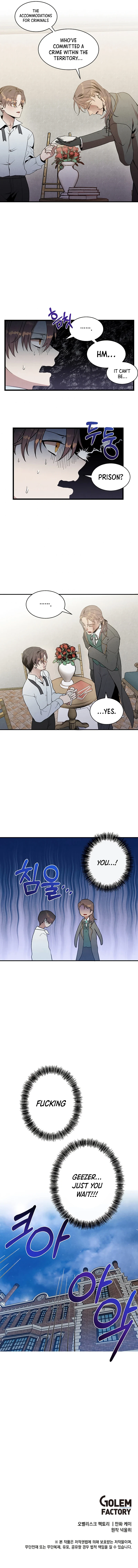 Legendary Youngest Son of the Marquis House Chapter 6, page 10 of 11