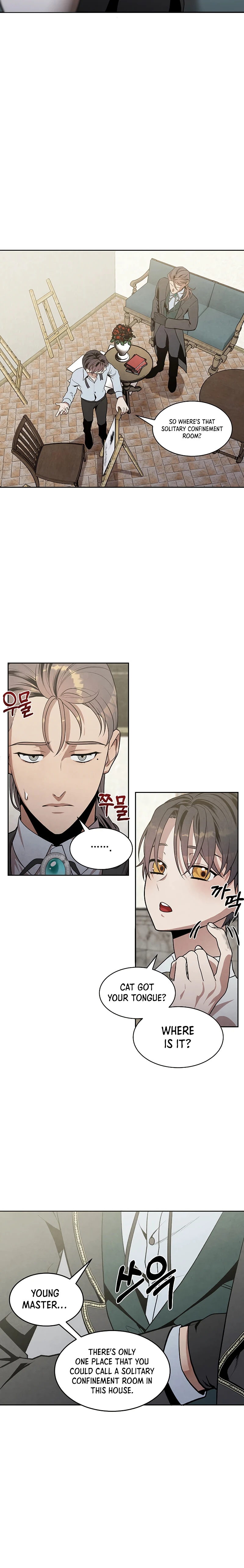 Legendary Youngest Son of the Marquis House Chapter 6, page 9 of 11