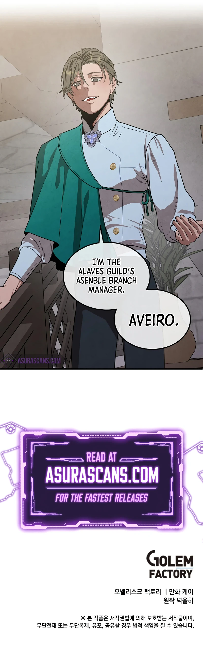 Legendary Youngest Son of the Marquis House Chapter 72, page 9 of 10