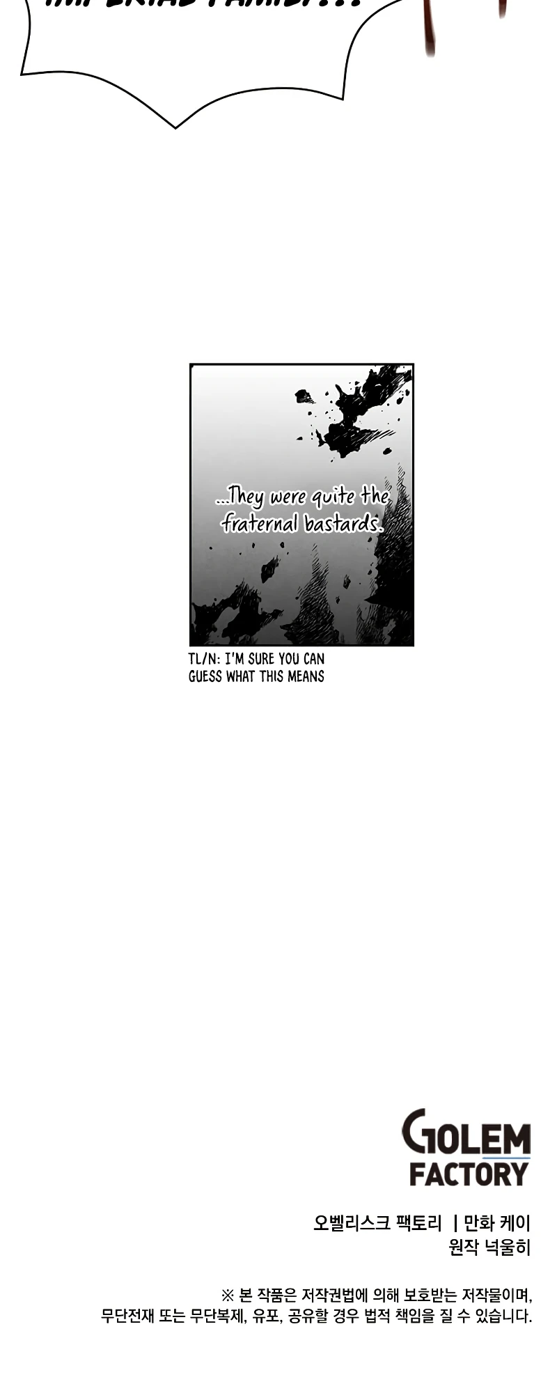 Legendary Youngest Son of the Marquis House Chapter 8, page 9 of 10