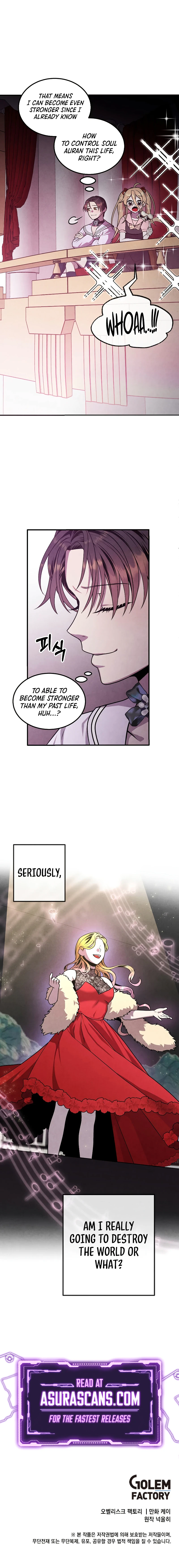 Legendary Youngest Son of the Marquis House Chapter 83, page 9 of 9