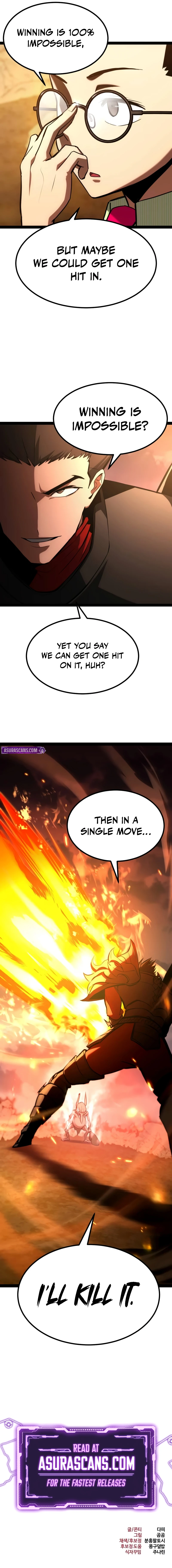 Level 999 Goblin Chapter 17, page 15 of 15
