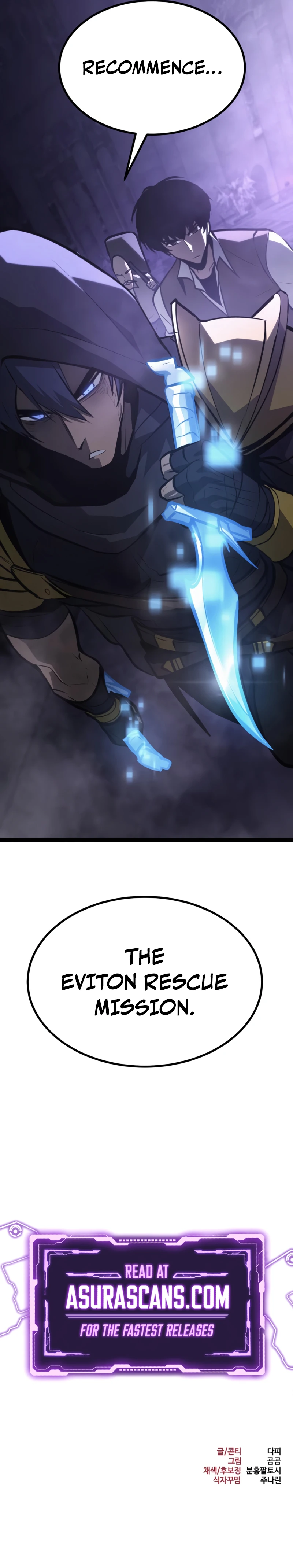 Level 999 Goblin Chapter 31, page 21 of 21