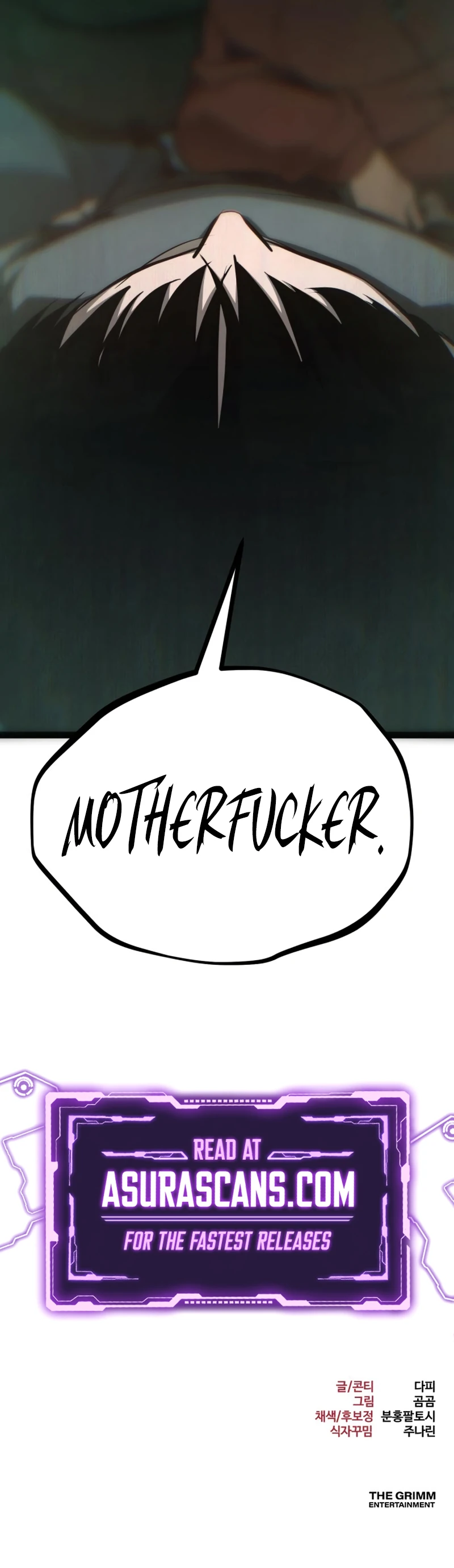Level 999 Goblin Chapter 34, page 19 of 19