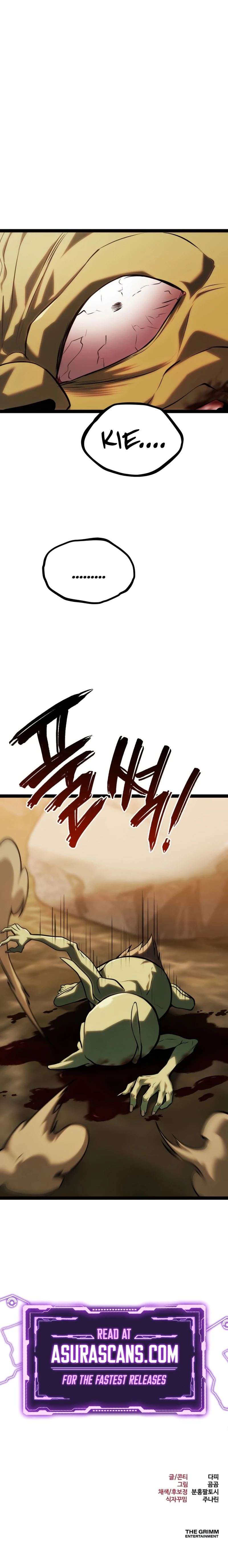 Level 999 Goblin Chapter 37, page 17 of 17