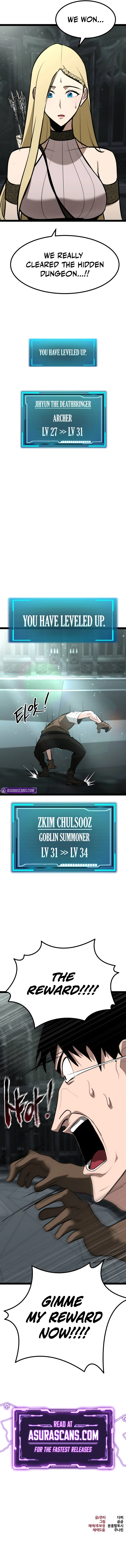 Level 999 Goblin Chapter 5, page 17 of 17