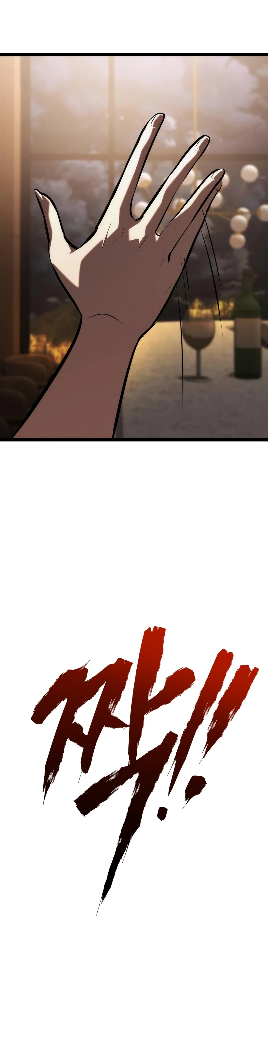 Level 999 Goblin Chapter 56, page 11 of 30