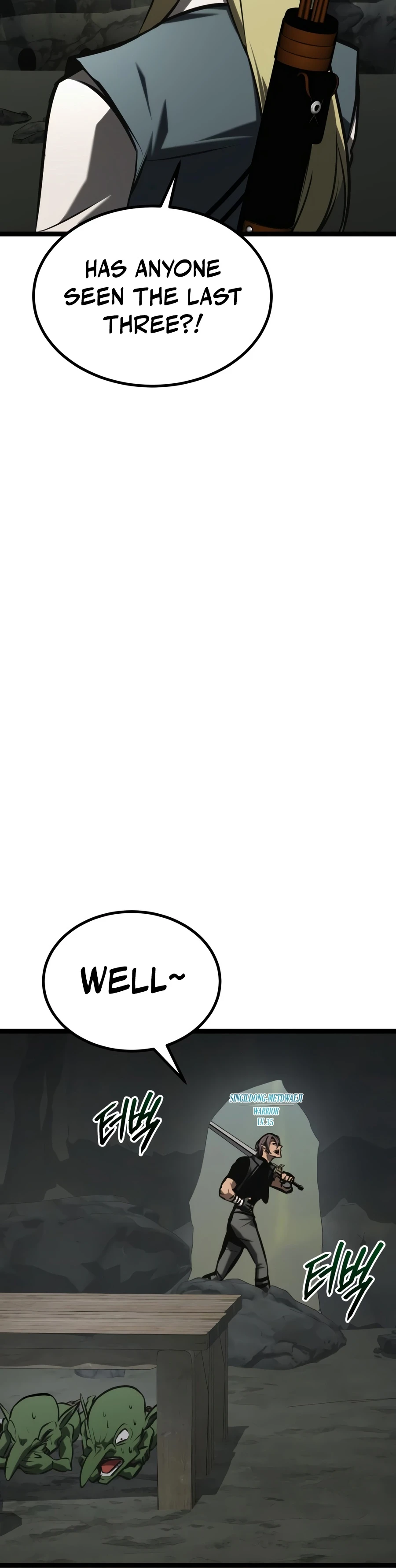 Level 999 Goblin Chapter 56, page 21 of 30