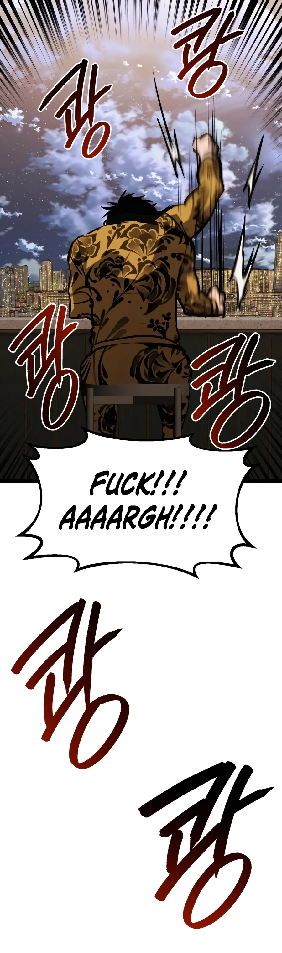Level 999 Goblin Chapter 56, page 7 of 30