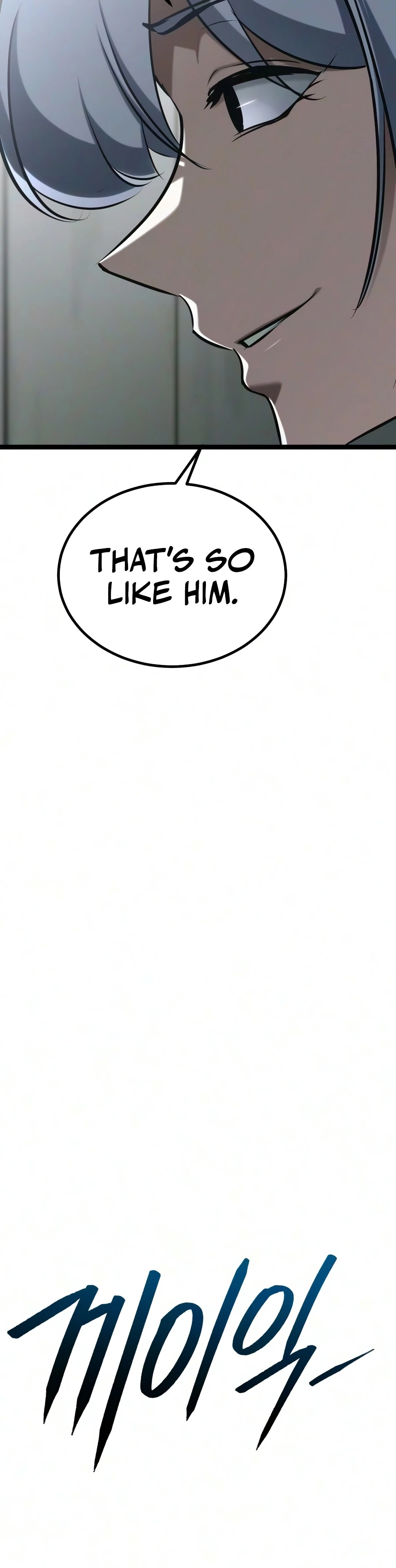 Level 999 Goblin Chapter 57, page 5 of 30