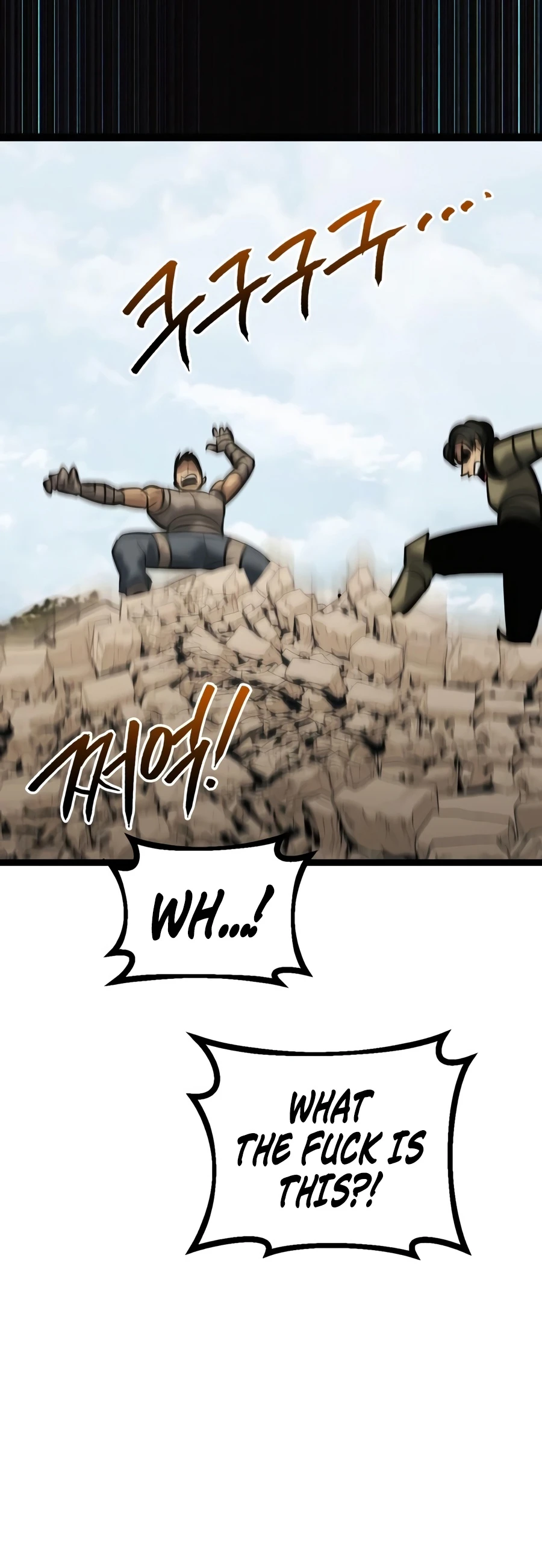 Level 999 Goblin Chapter 58, page 19 of 28