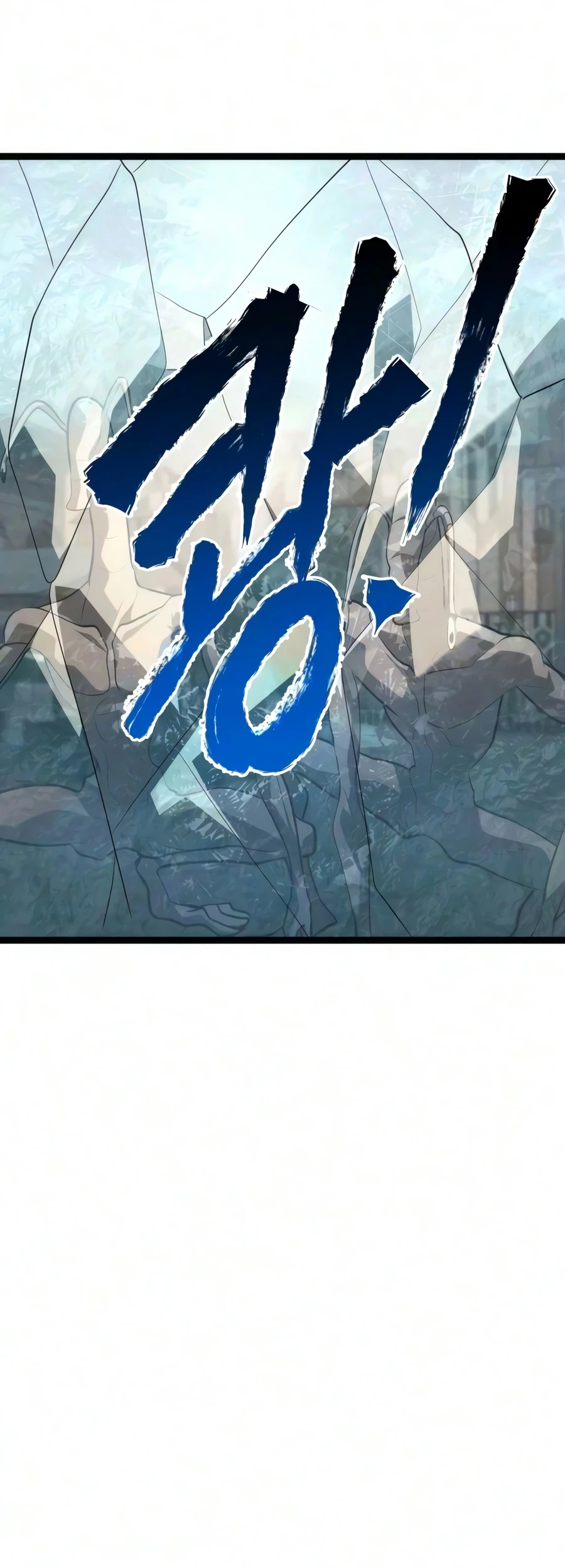 Level 999 Goblin Chapter 59, page 17 of 29