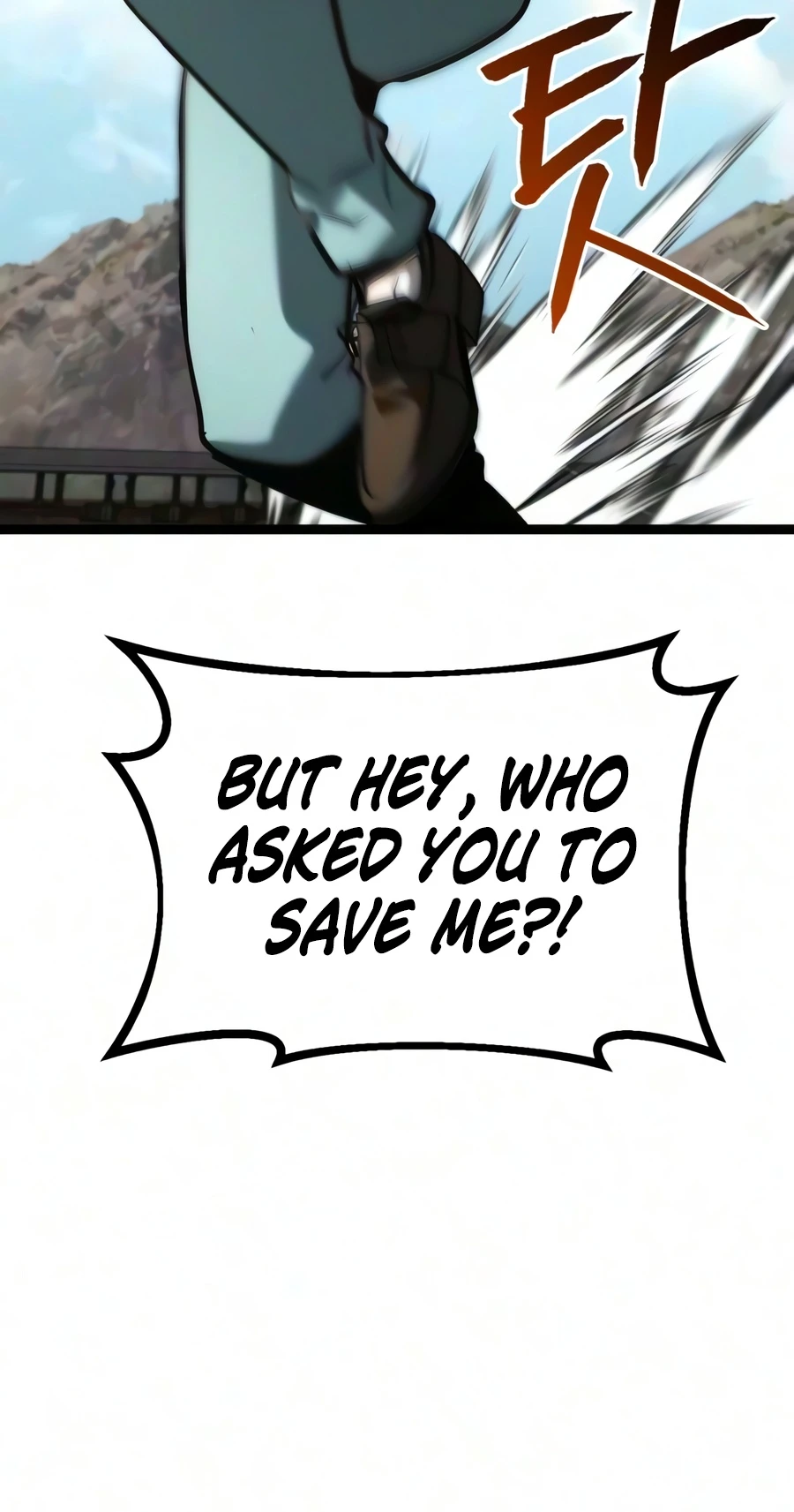 Level 999 Goblin Chapter 59, page 5 of 29