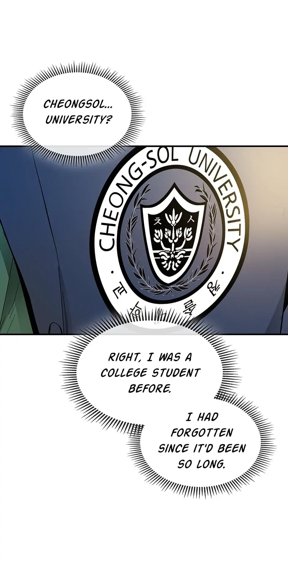 Leveling up with gods Chapter 1, page 68 of 80