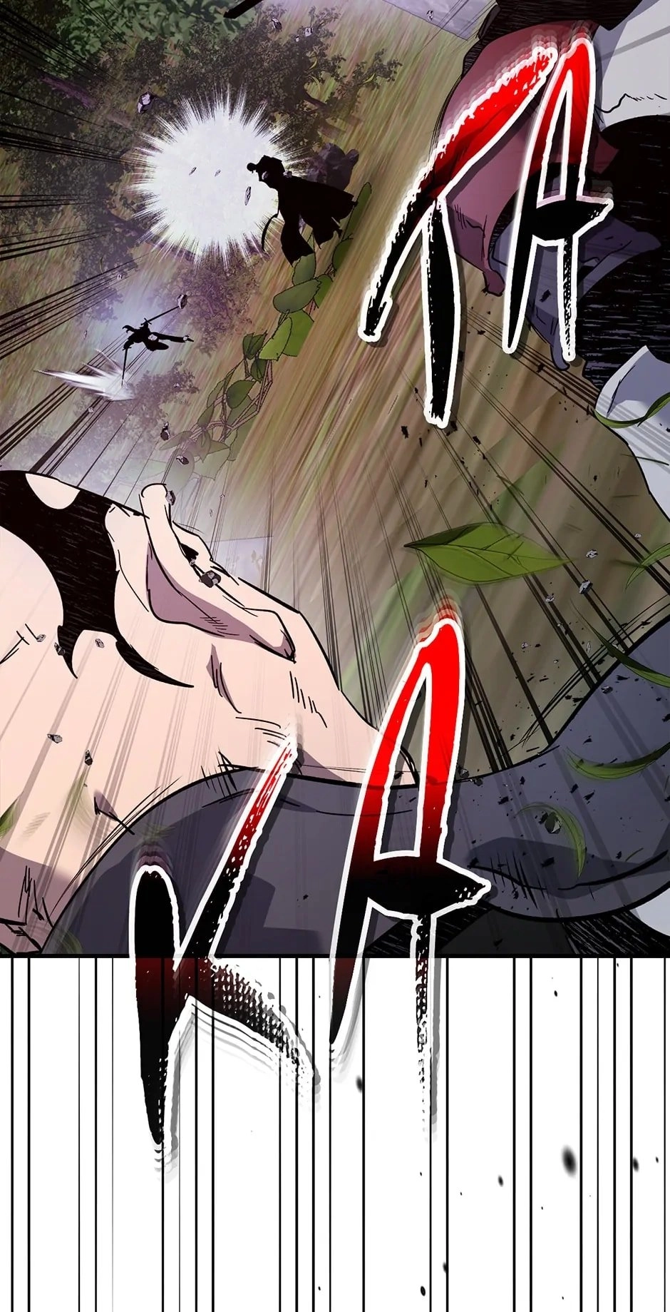 Leveling up with gods Chapter 101, page 54 of 82