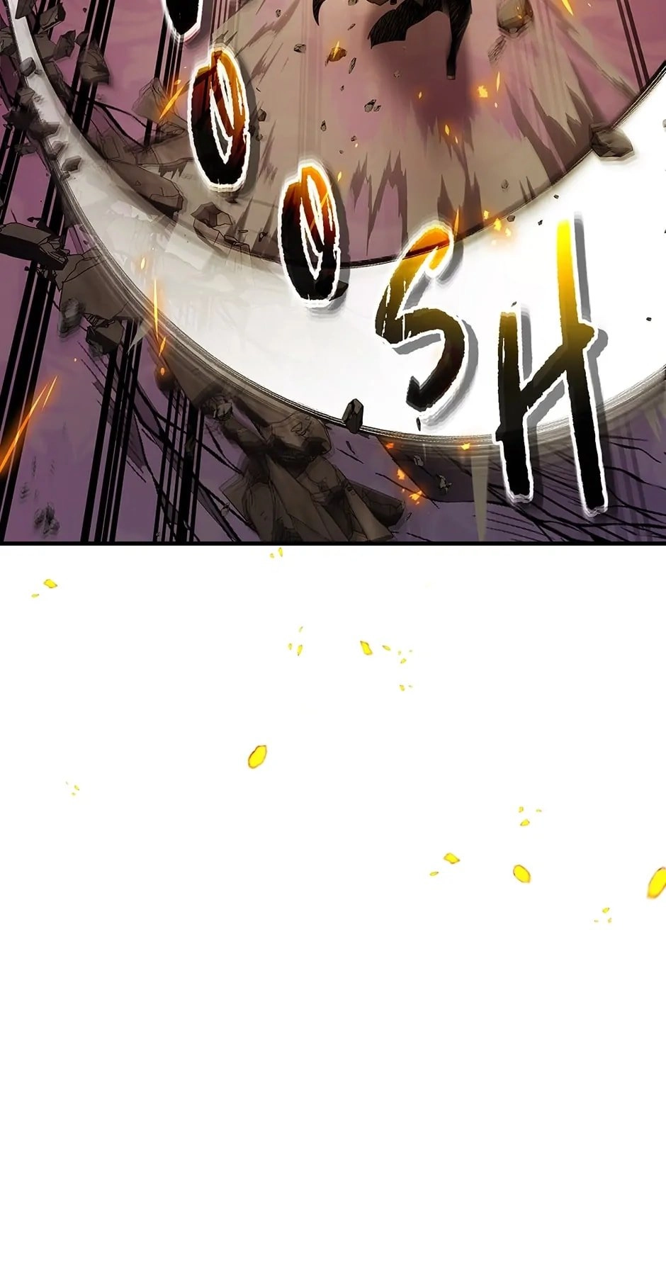 Leveling up with gods Chapter 106, page 63 of 68