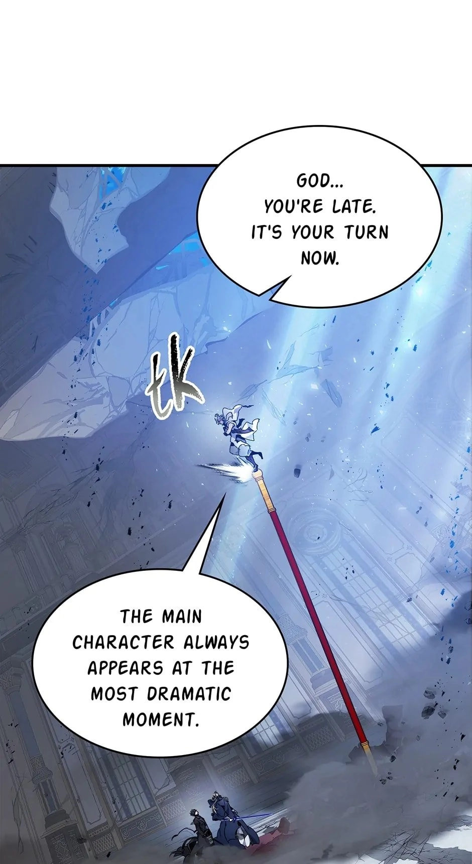 Leveling up with gods Chapter 108, page 64 of 83