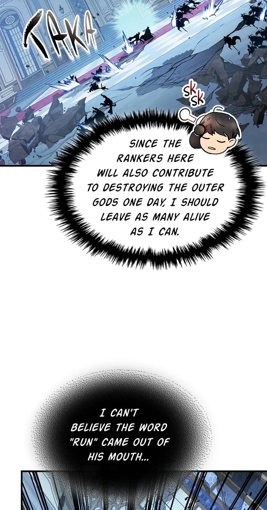 Leveling up with gods Chapter 109, page 25 of 81