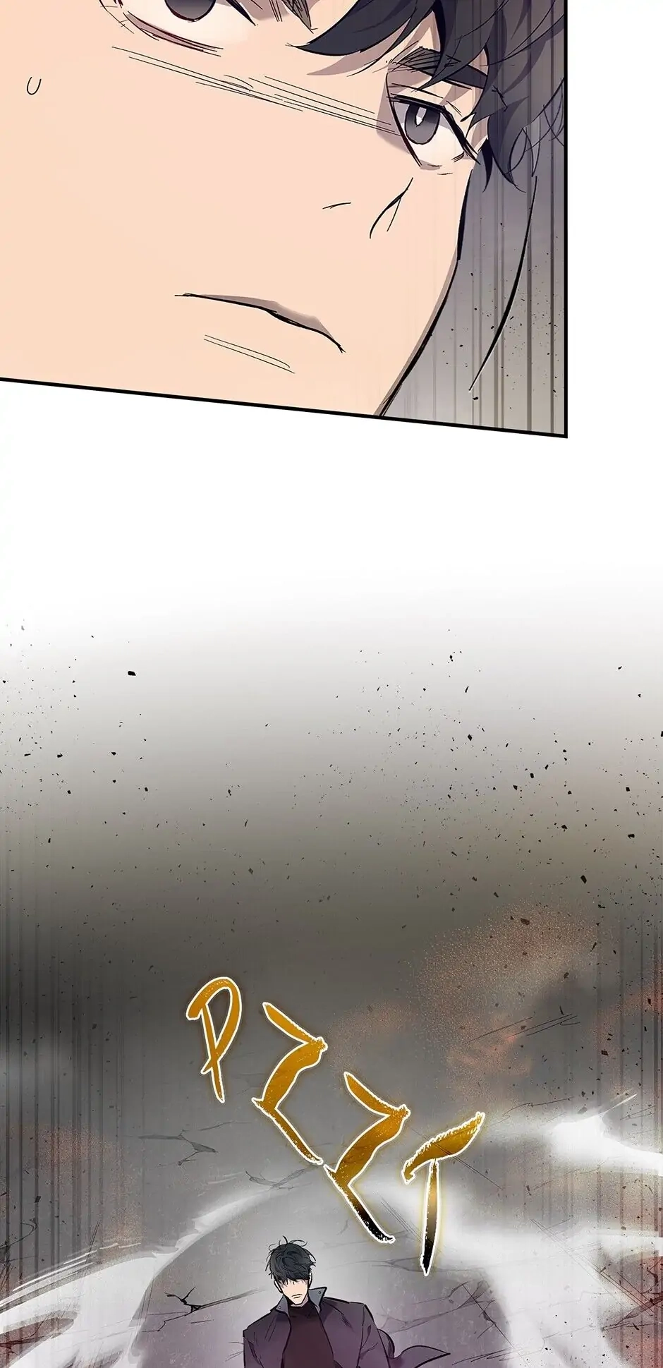 Leveling up with gods Chapter 12, page 24 of 91