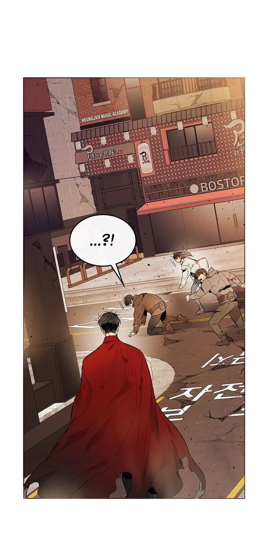 Leveling up with gods Chapter 12, page 72 of 91