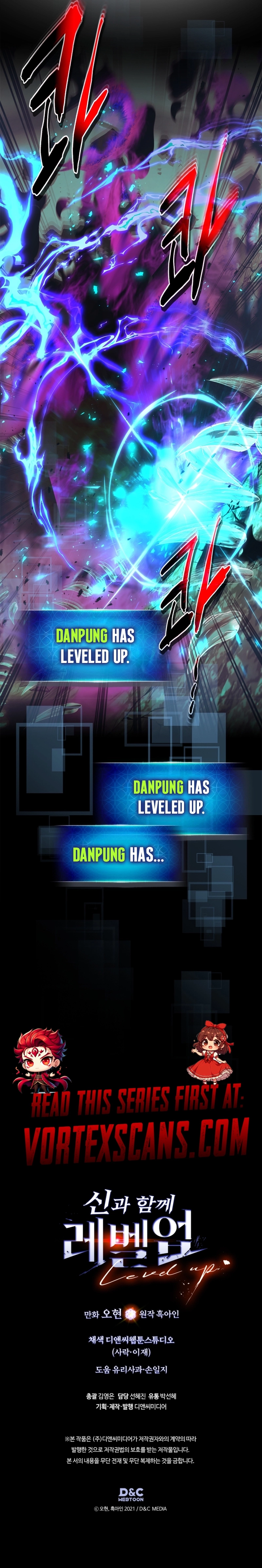 Leveling up with gods Chapter 125, page 23 of 23