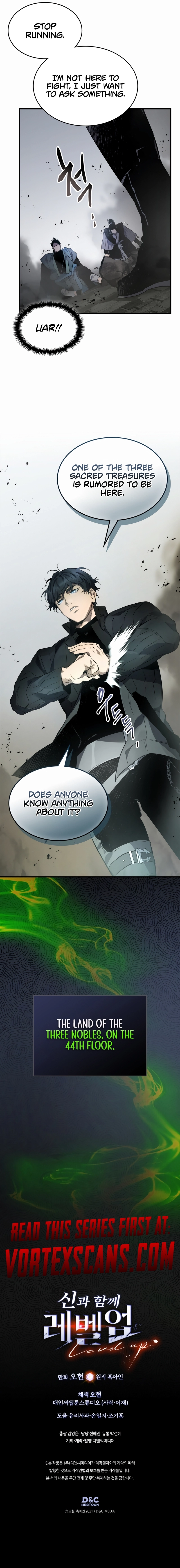 Leveling up with gods Chapter 126, page 20 of 20