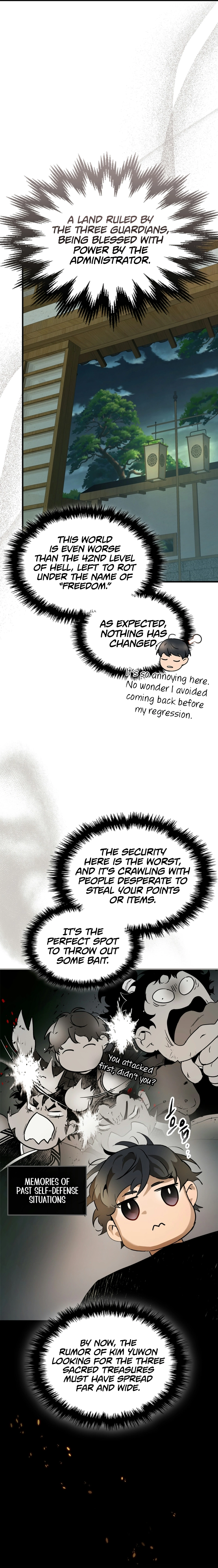 Leveling up with gods Chapter 127, page 6 of 22