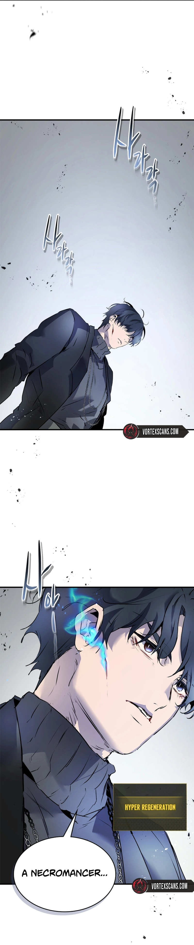 Leveling up with gods Chapter 129, page 14 of 17