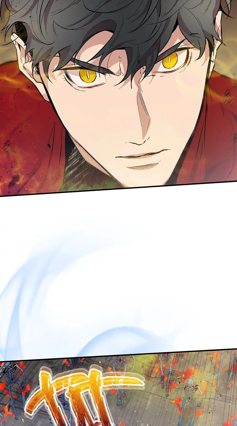 Leveling up with gods Chapter 13, page 30 of 84