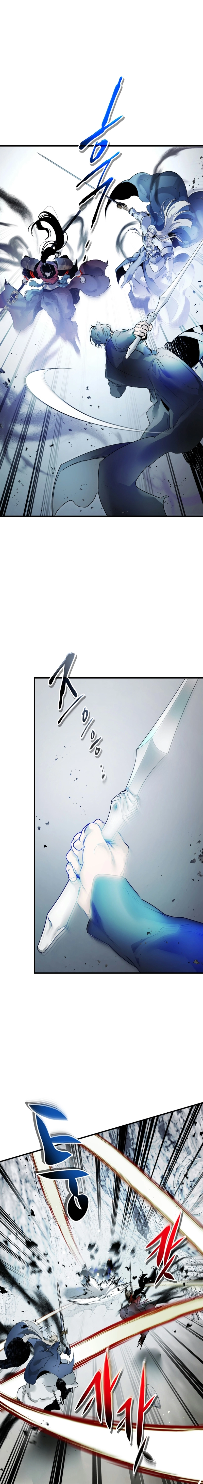 Leveling up with gods Chapter 130, page 12 of 20