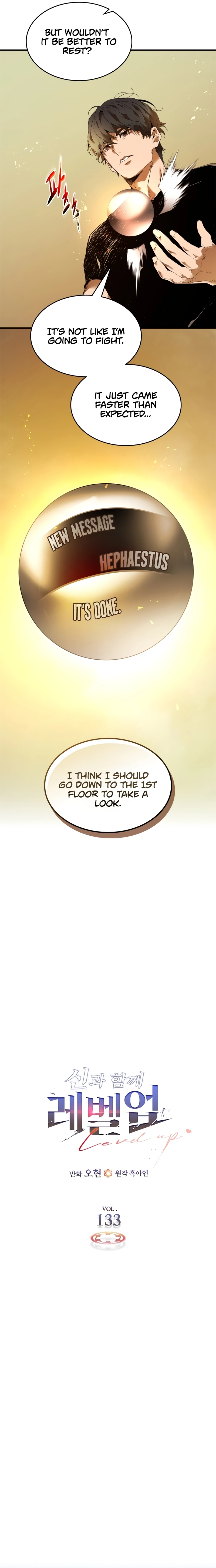 Leveling up with gods Chapter 133, page 13 of 22