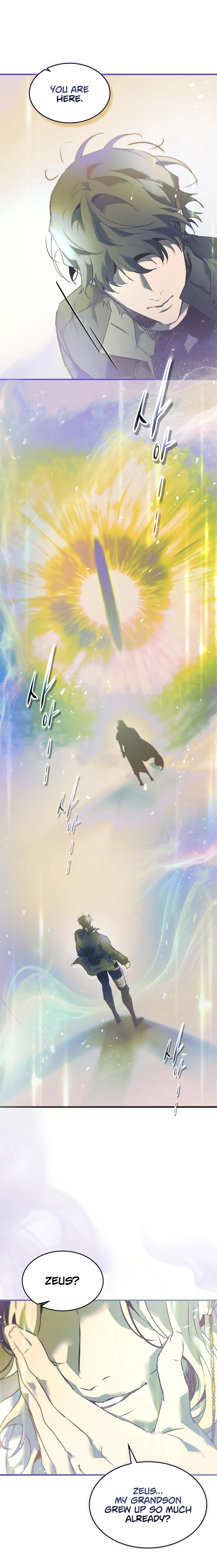 Leveling up with gods Chapter 133, page 21 of 22