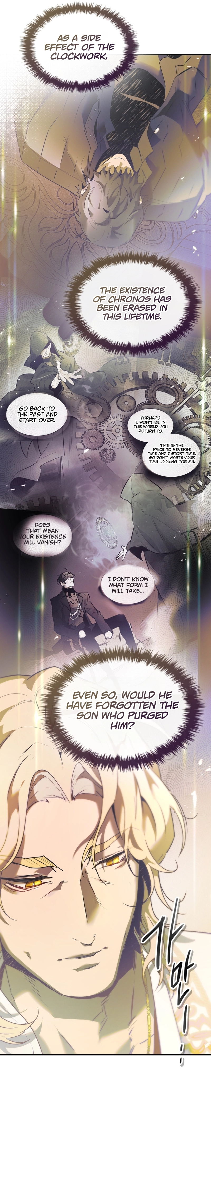 Leveling up with gods Chapter 134, page 5 of 22