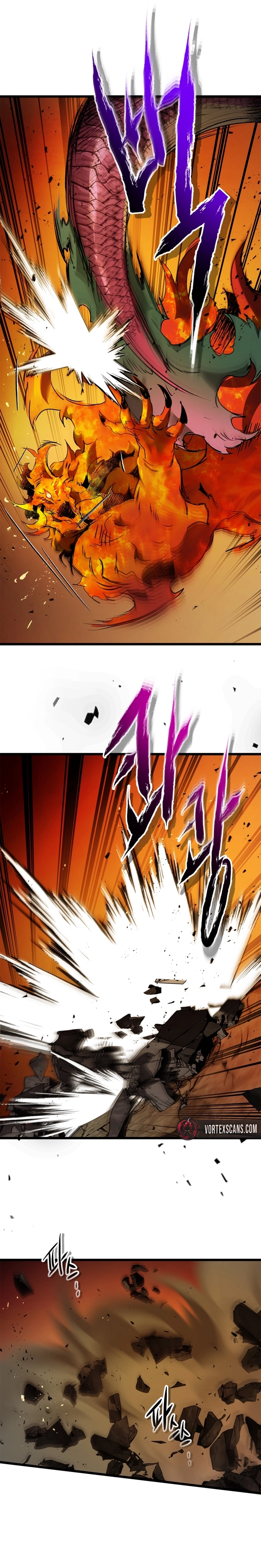 Leveling up with gods Chapter 137, page 11 of 19